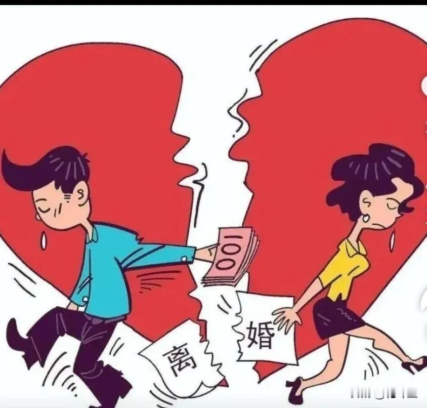 表弟竟然被莫名其妙的离婚？日子过得好好的，表弟结婚20年，每天早出晚归，月