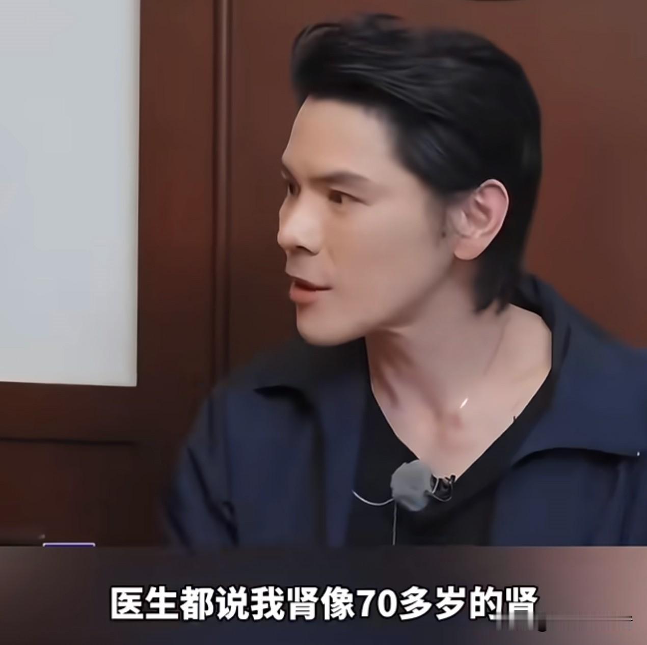 我有一个朋友是医生，看了向佐喝蛋白粉把肾喝成70岁，她说了一句大实话，她说：