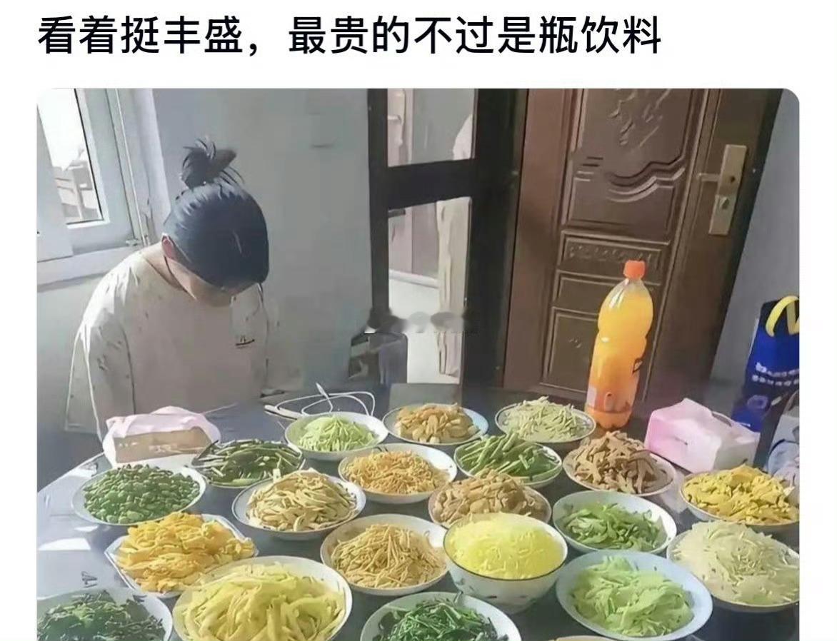 看着挺丰盛，其实最贵的不过是那瓶饮料​​​
