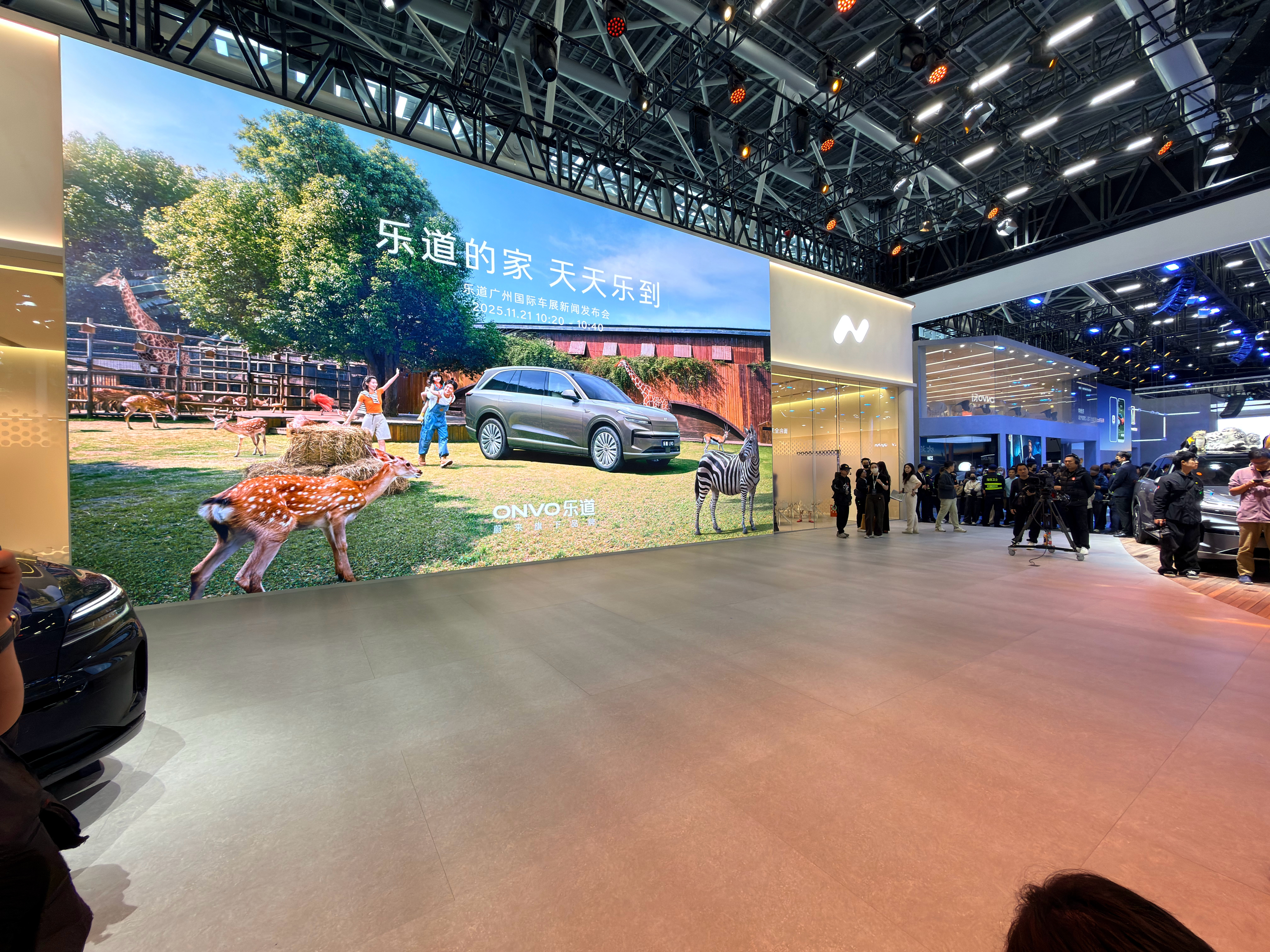 马上古天乐到了