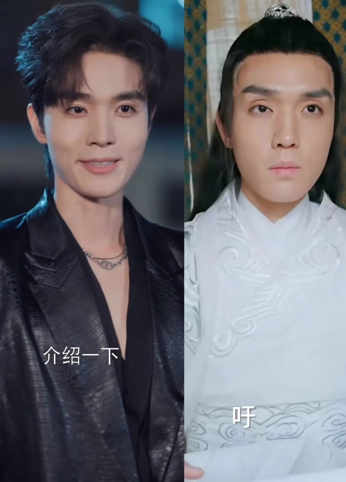 这是梁律啥剧的造型啊，太逗了！[笑着哭][笑着哭][笑着哭]​​​