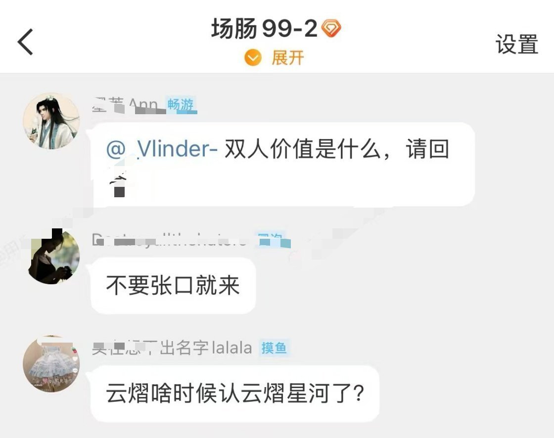 实在不行去医院看看孬子呢？完全是👟🦶来的