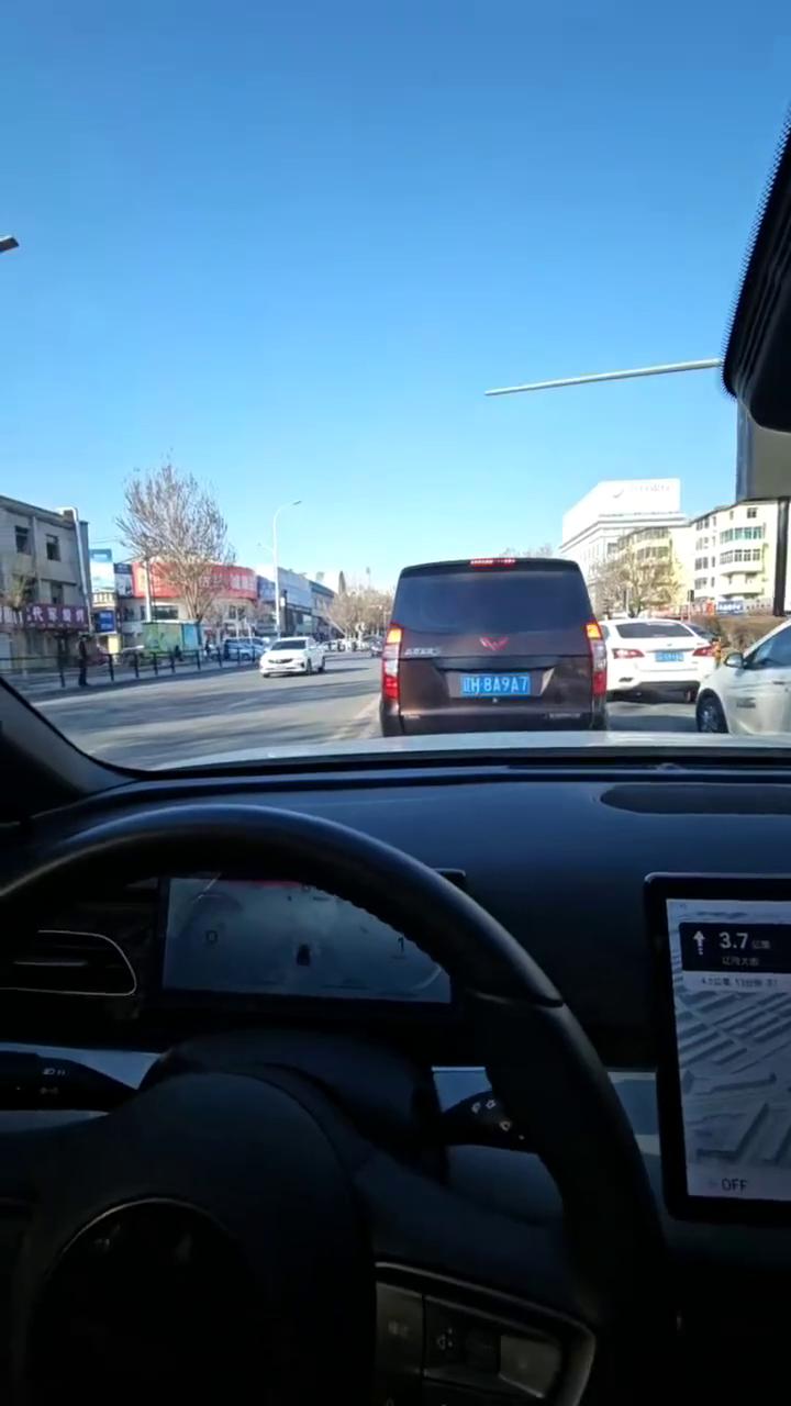 有点进京的感觉。