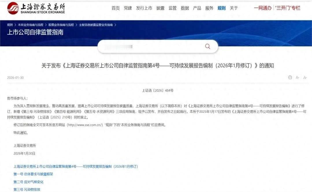上周被证监会请去“喝茶”的上市公司董秘，散会后在电梯里跟同行苦笑：“领导会上强调