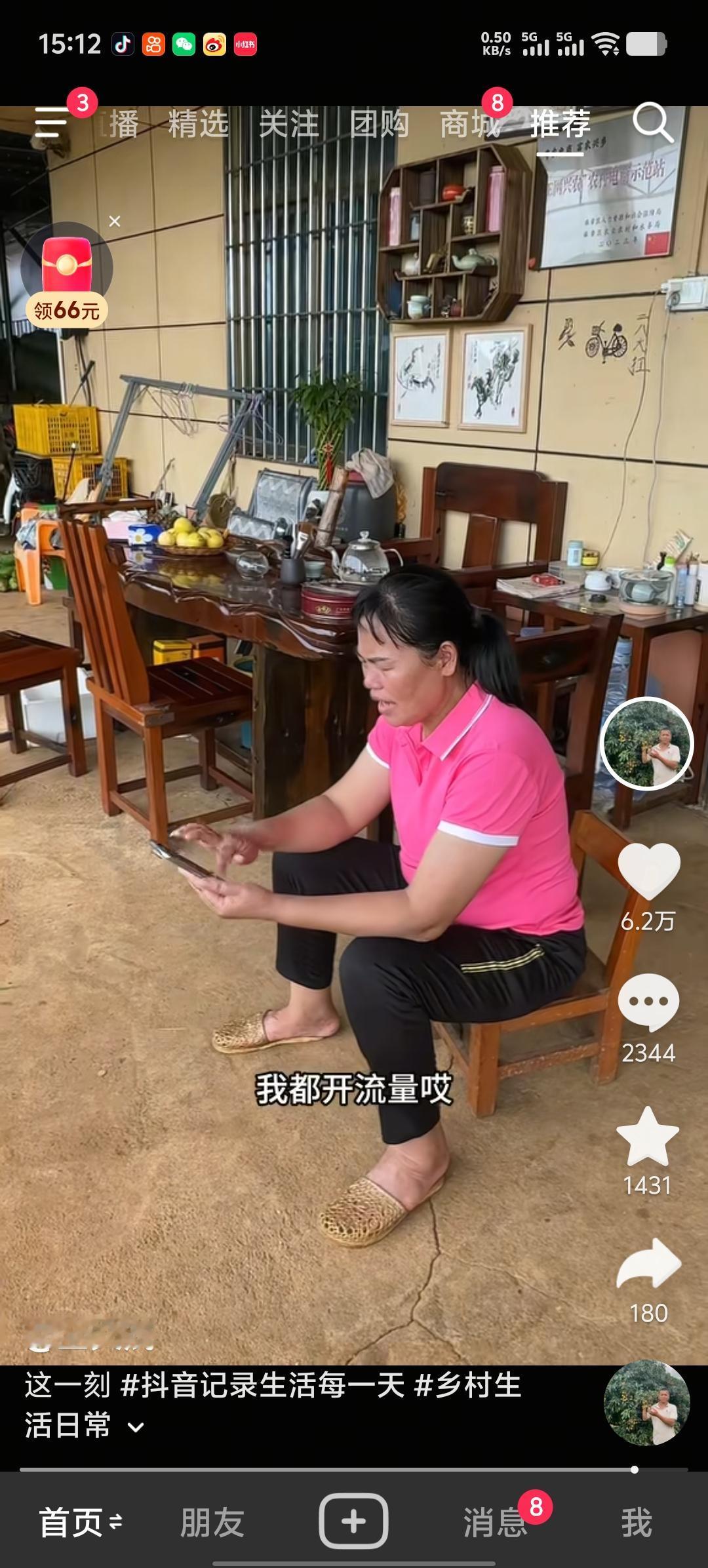 误会全红婵妈妈了！别人只关心全红婵有没有夺冠，只有父母亲人担心她的身体能不能