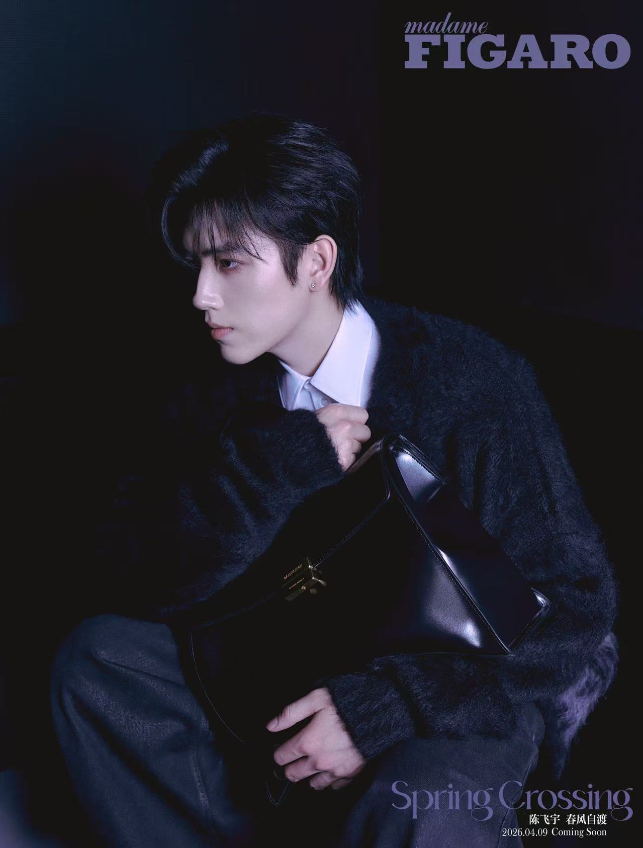 陈飞宇费加罗四月刊封面预告陈飞宇×MadameFigaro四月刊封面预