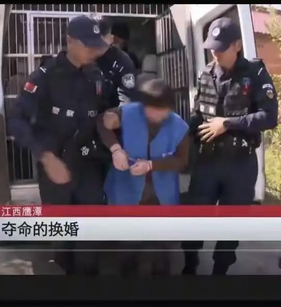 20多年前，在媒人的介绍下，女子潘某的父母将她与邻村的吴某家“换婚”：让她嫁给吴