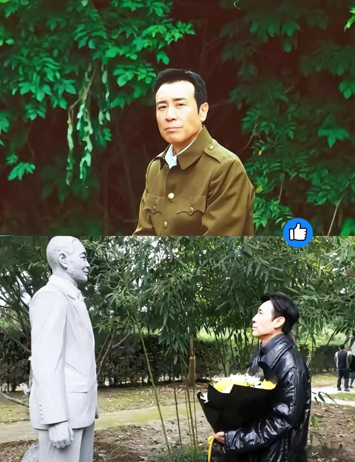 杀青宴不参加，独自驱车去墓前？于和伟这波操作把内娱‘艺德’天花板直接拉满了！
