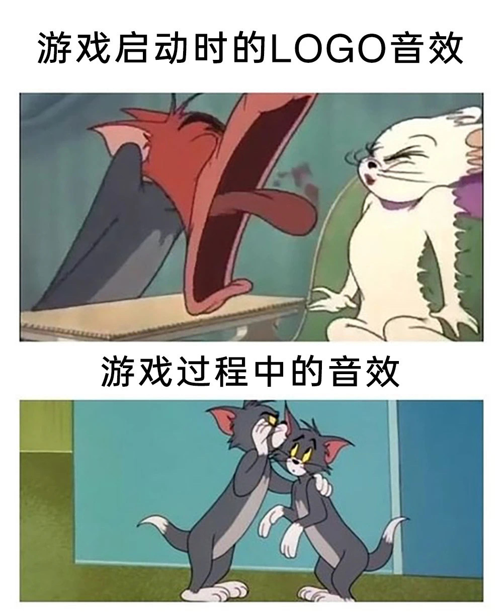 草​​​