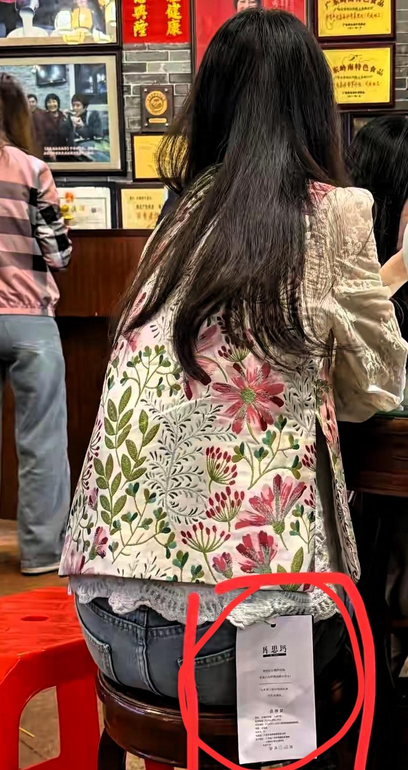 最近被商家的“反套路”整笑了更有点无奈。“穿完就退”的骚操作把商家逼得没