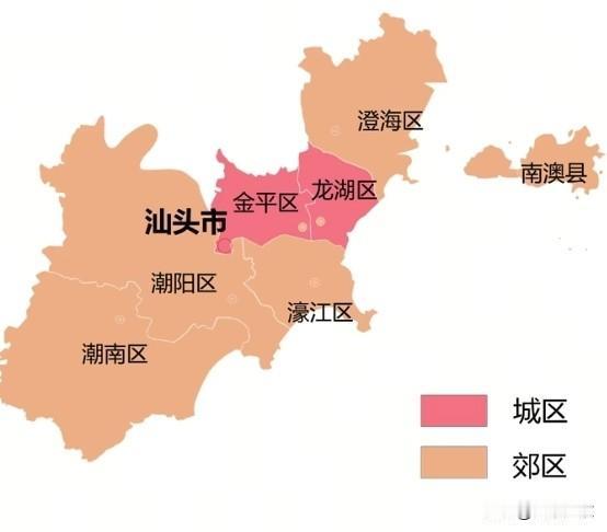 汕头作为我国的经济特区,拥有500多万人口,其人口出生率在全省乃至全国向来处