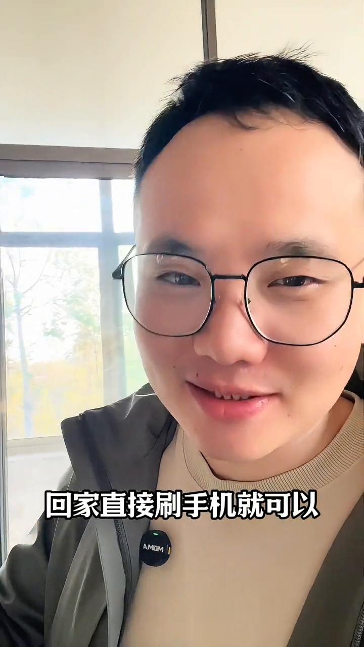 手机里的NFC功能原来这么强大。手机里的NFC功能到底如何使用？很多粉丝后台私