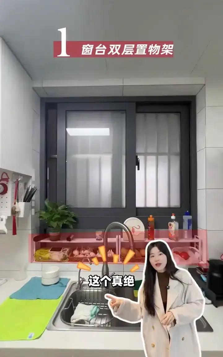 “我家不到60平，东西比人还多。”一姑娘晒完改造，评论区直接炸锅：原来窄缝