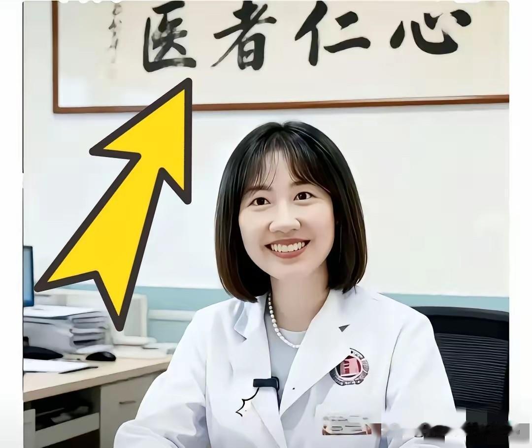 曾医生的下场，真是悲惨。曾医生医术高超，她的手术从来没有失败过。但是，她的私生