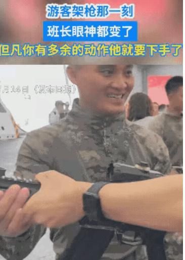 山东舰开放日期间，混入一名可疑人员，疑似潜藏的美方特工。这事儿得从山东舰7