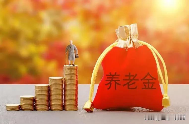 不管谁说农民涨多少养老金都没用。因为只有按照社保制度涨养老金的规定，从来没有按照