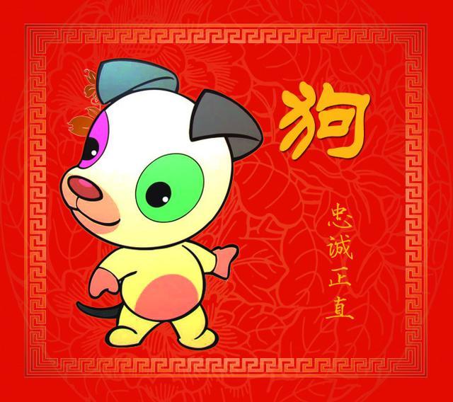 属狗："您真了不起！"9月2日起，万年一遇的双"四囍"排队敲门今天是2026