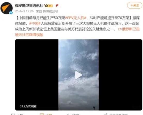 俄罗斯也太坏了，说出的一件事让西方国家吓得半死，俄罗斯对外爆料，中国和平时期