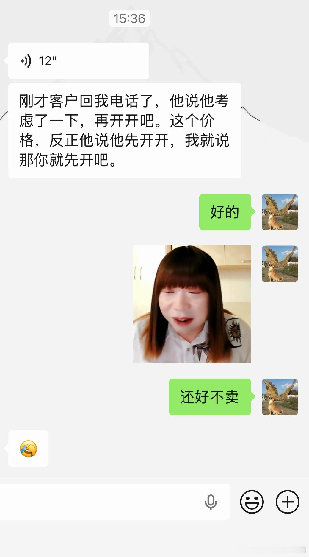 接上一条7系，你懂这种感觉嚒