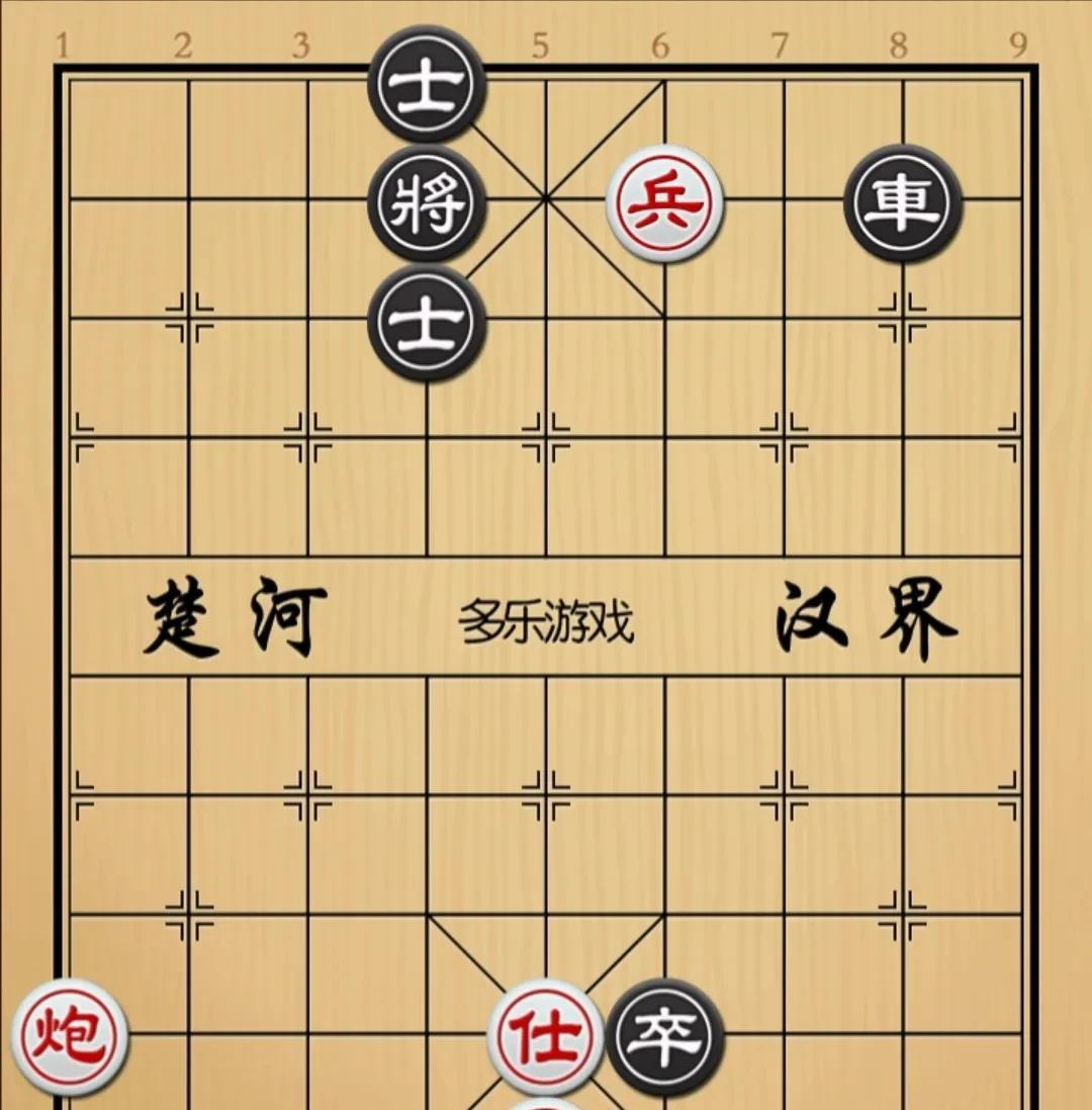 象棋：一兵换一卒肋炮替换仕千年不变都是和棋如图红先手！黑方車卒，并且是带