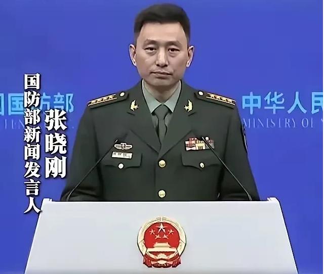 解放军首次把“斩首”的话给撂明了！2026年3月下旬，国防部例行记者会上，发