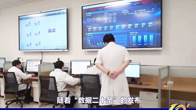 60秒AI揪出宫颈癌早期信号