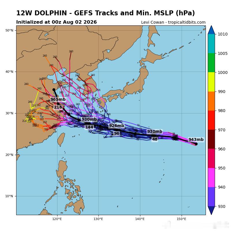 台风白海豚对比今晨和下午的红外增强云图，白海豚依然维持一个大眼，眼壁区的对流有