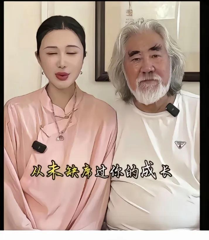 我查了一下杜星霖的婚史，真的不简单二段婚姻都有一个共同点，相差年龄比较大。