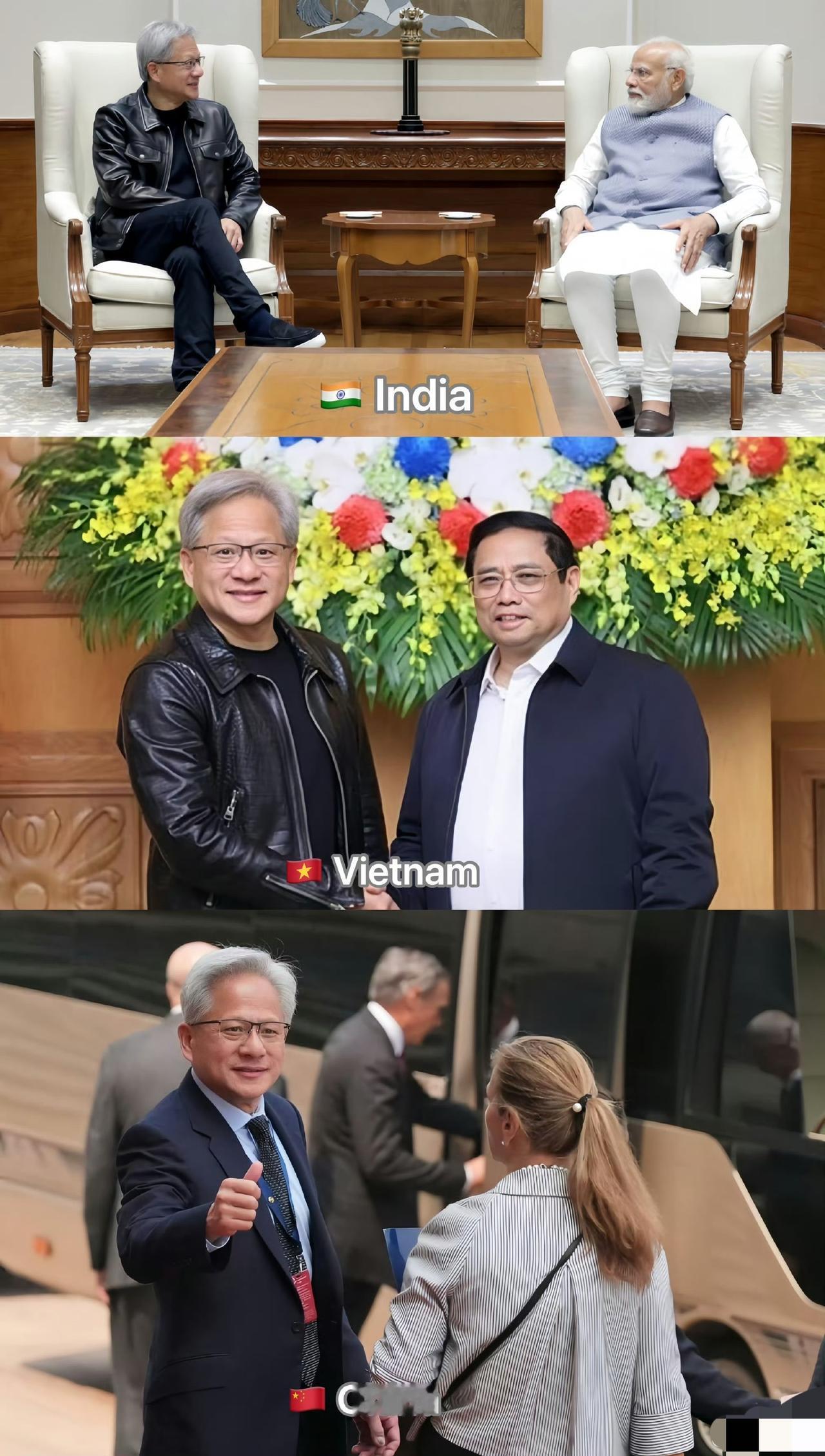 来看看黄仁勋分别在印度，越南和中国的不同外交礼节从中你悟出了什么？什么是大国