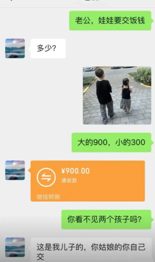 下回直接说大的1500，小的500[横线脸][横线脸]
