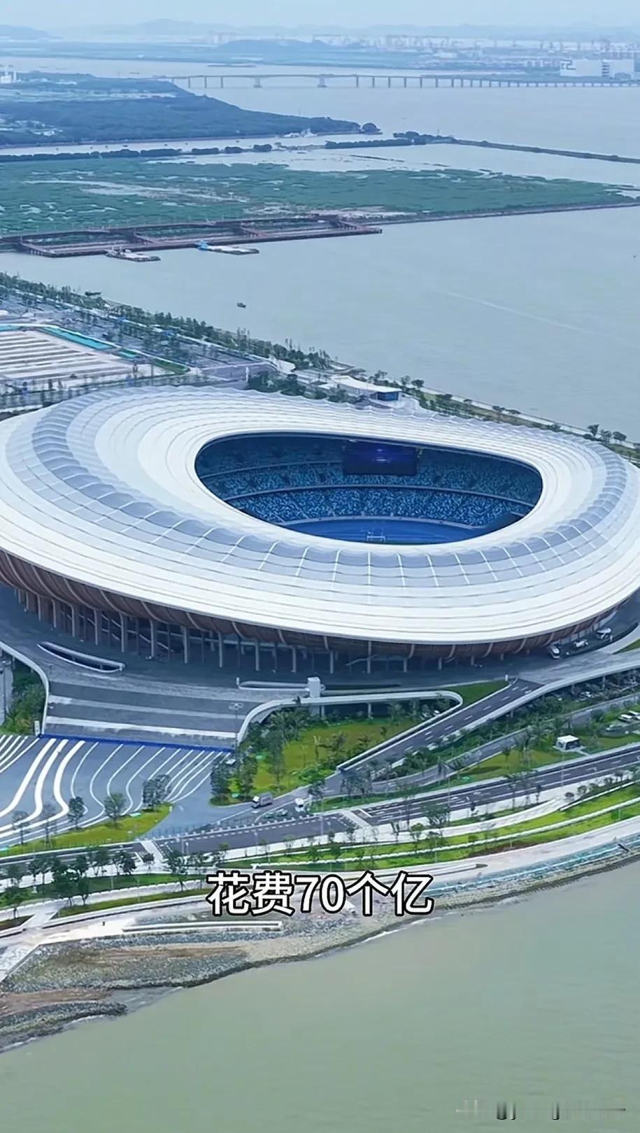 “激情全运会，活力大湾区！”今年最重要的全运会终于开场了，天河的黄村奥体又办了一