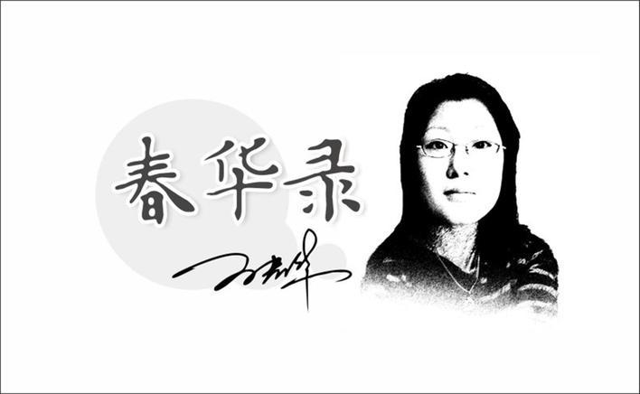 中国正在从生存型消费迈向发展型消费