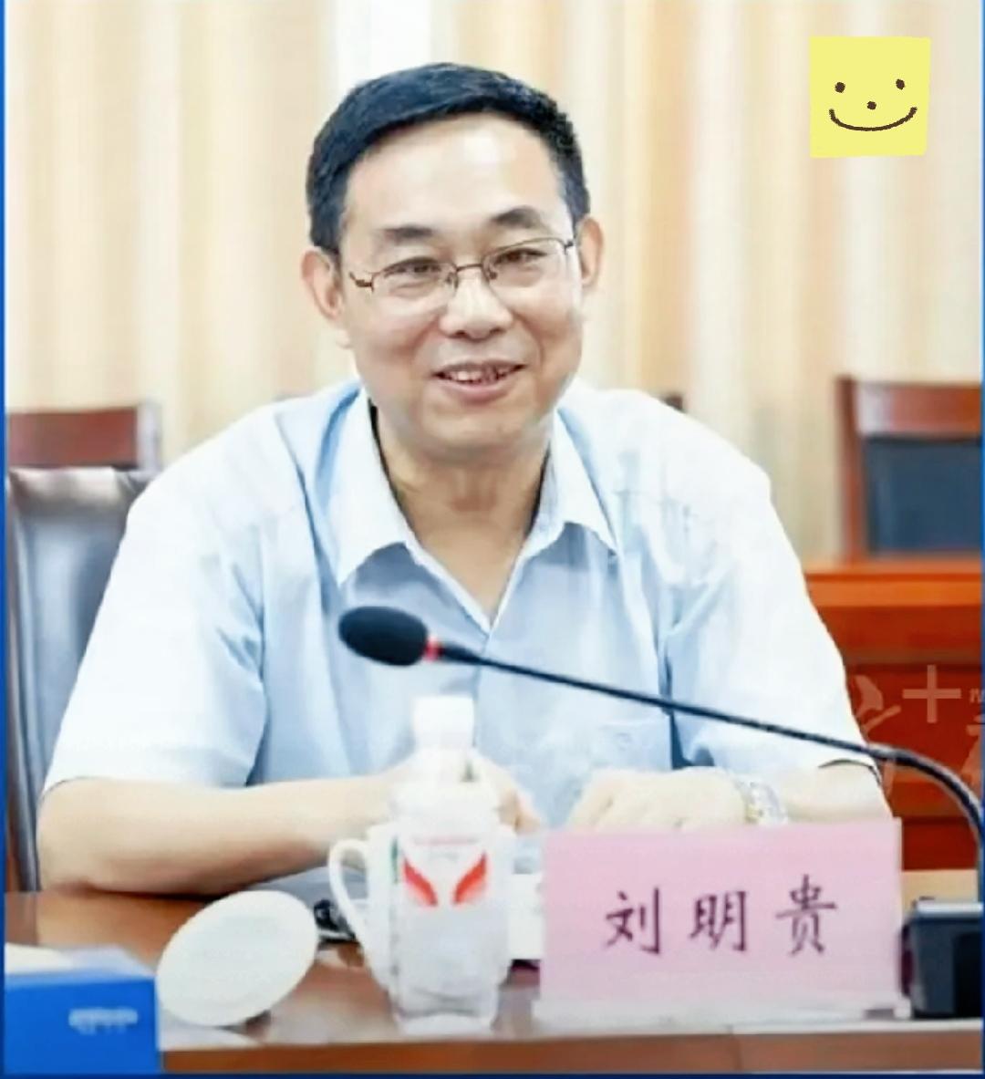 3月18日广东通报，让人脊背发凉！手握教育资源的高层，竟踩碎育人底线。家长的