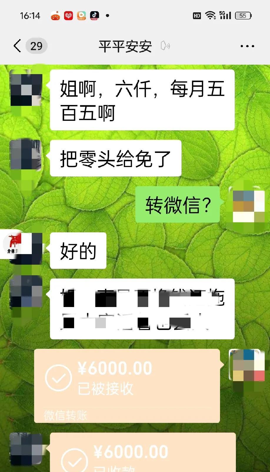 人去世的第二天，我们去了出租屋寻找胞弟的身份证，临走时跟房东商谈退租的事，房东仅