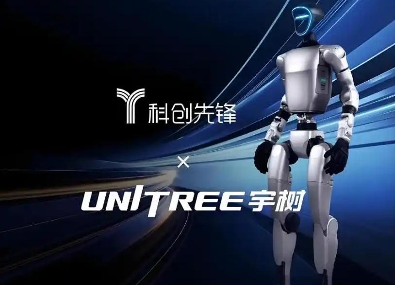 200万变20亿！宇树天使投资人回报1035倍8月19日，宇树科技登陆科创板