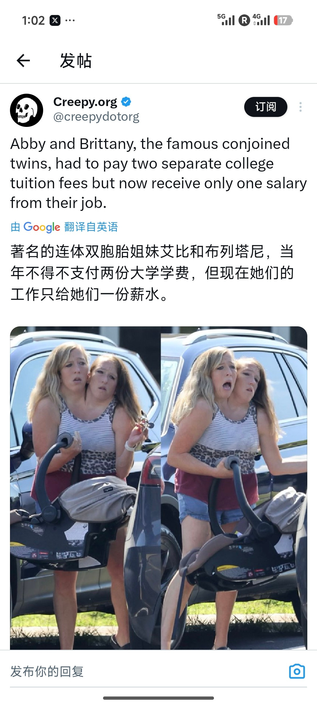 因为学习是两个脑袋，干活却只有一双手