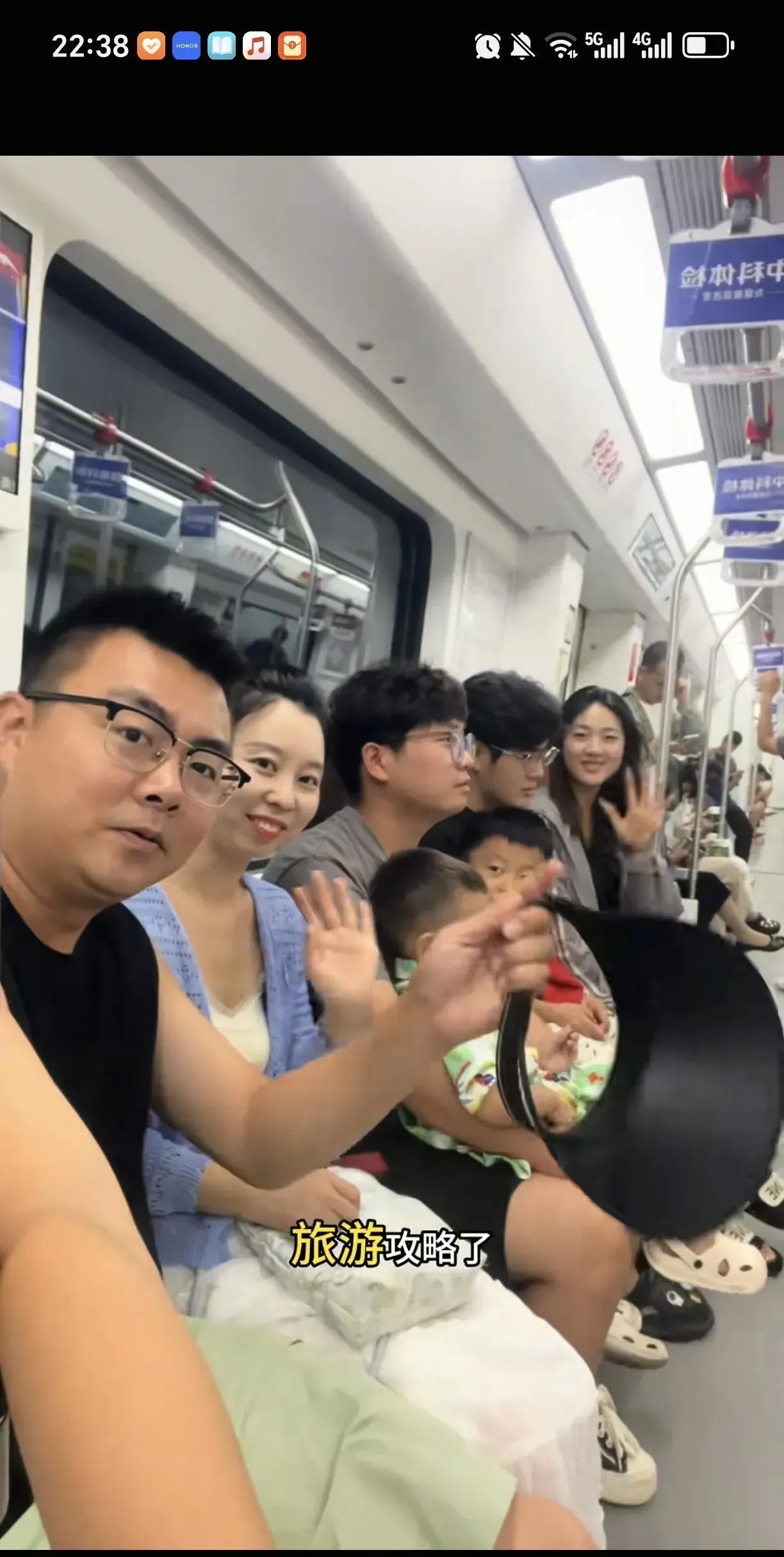 田静一家旅游去了江西虽没有去九江但我觉得这个向好的信号最起码田静郭威踏入江