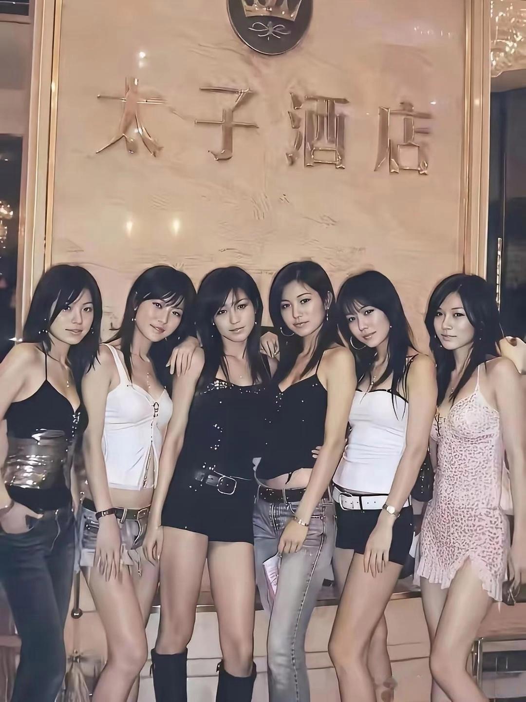 一张老照片，颜值的天花板！！