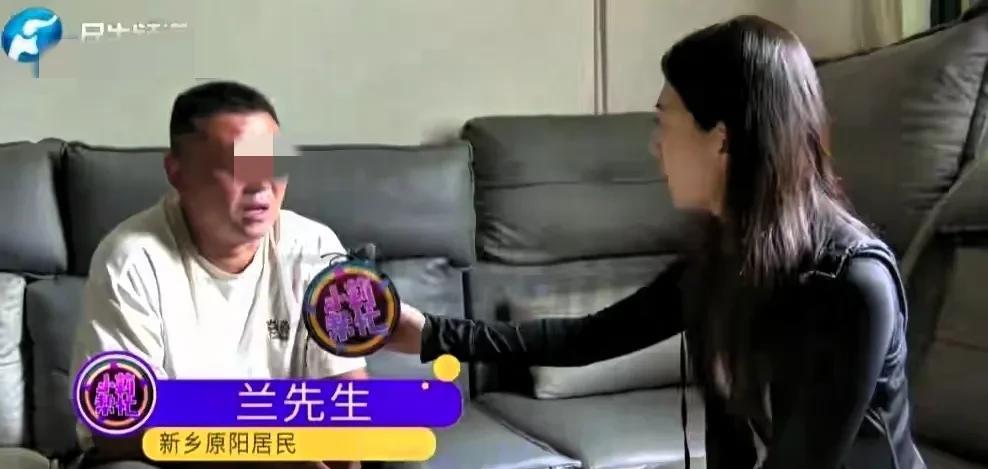 河南新乡，一男子35岁，找不着老婆，花了10万彩礼，找了个二婚女子，结婚4个月后