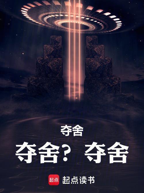 全民警惕！“文化夺舍”正在发生，国家安全部拉响警报：境外间谍机构已将对青少年的意