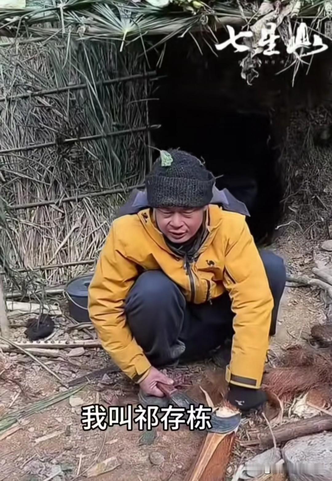 林北注册新账号了，真的出乎意料。林北以前的账号是40多万粉丝，现在注册一个新账号