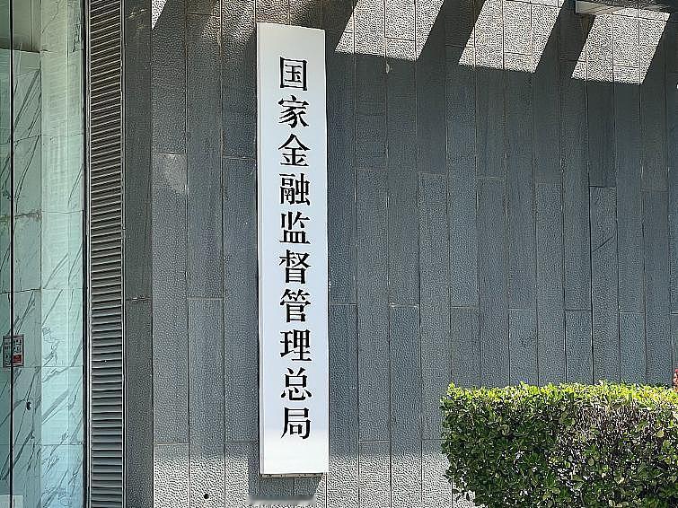 急需维权请收好！7个官方网贷举报渠道，负债人建议收藏🔥7个官方举报渠道，分别对应不同问题1、123