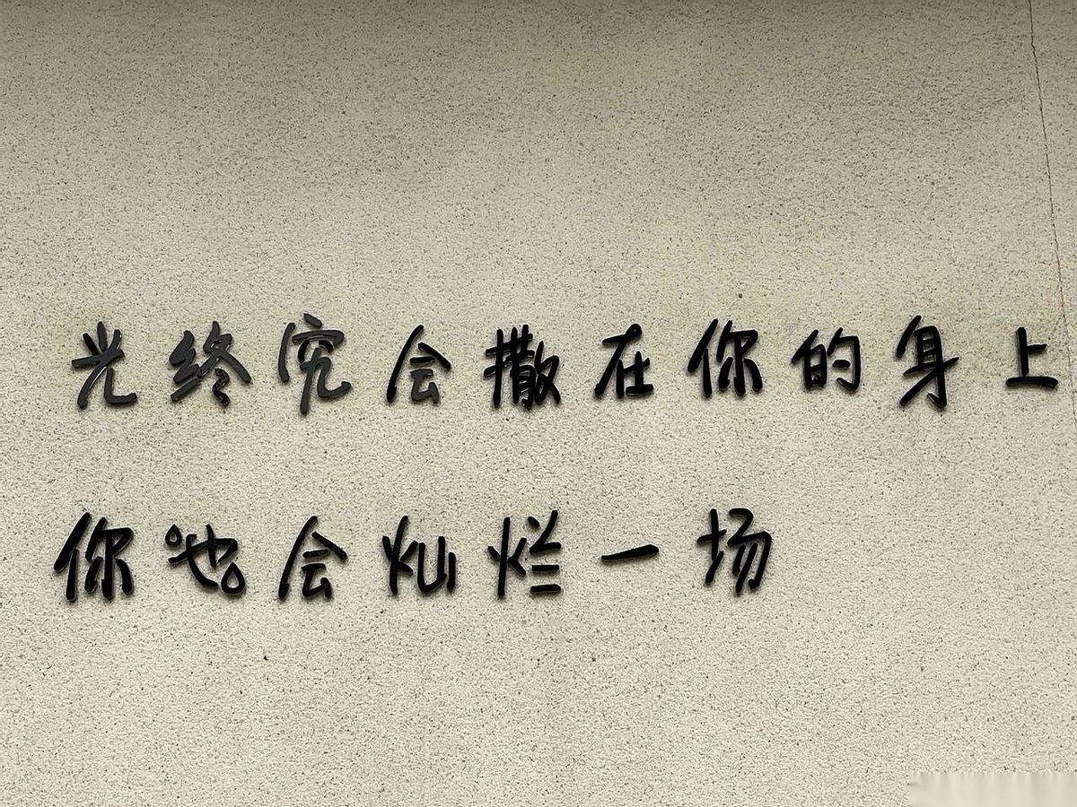 零点刚过，调剂系统一开，屏幕前的考生还没反应过来，有学校已经开始“抢人”了。那