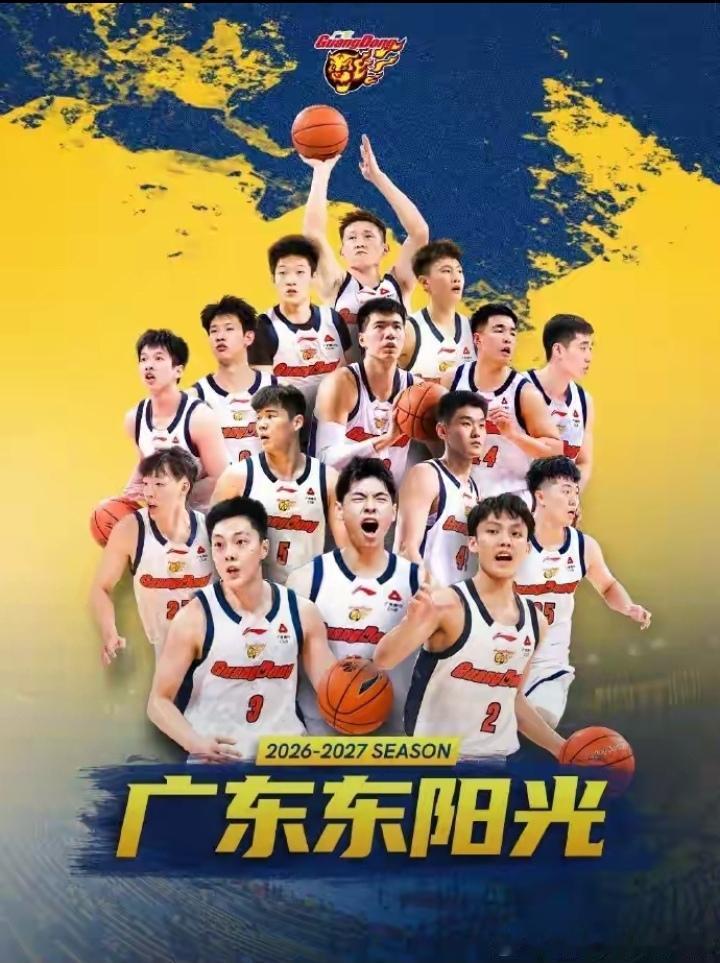 广东宏远俱乐部新赛季的球员名单，除了李文昊没有续约，对比上赛季就少了王少杰，多了