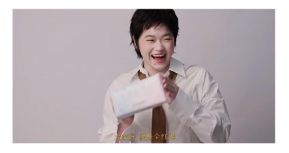 8月3日，全红婵代言朵薇拍摄花絮曝花，她竟然如此兴奋，张嘴大笑，摆出各种少女般的
