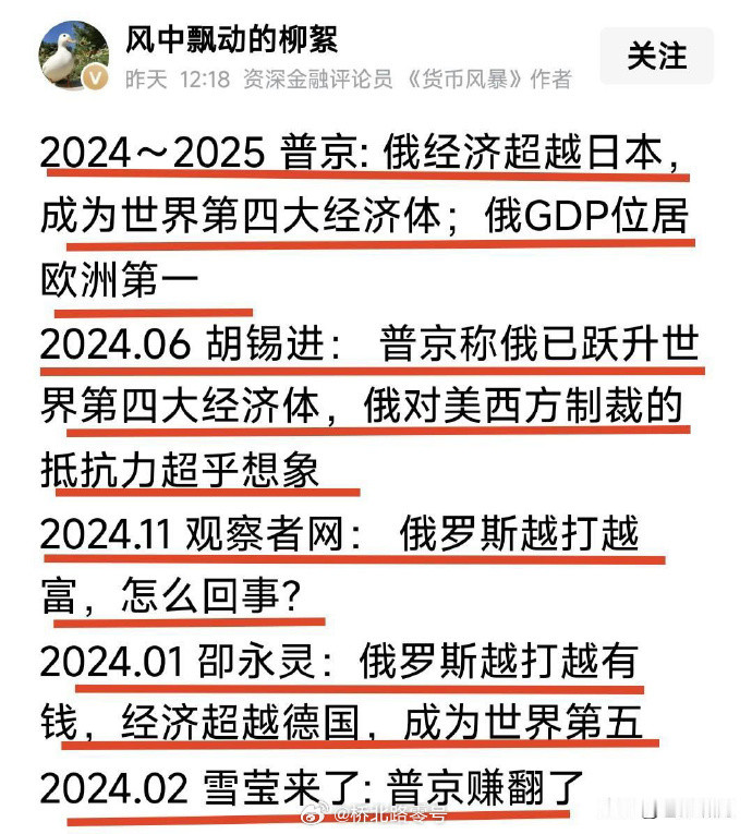你信吗？肯定要信！