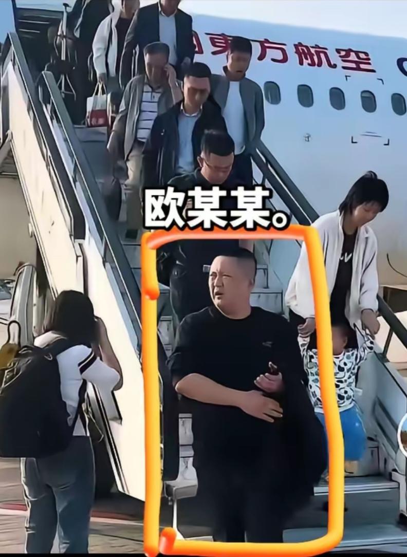 果然面相是骗不了人的，欧某某就因为一点小事情，就不接受空姐的道歉。不就是因为空姐