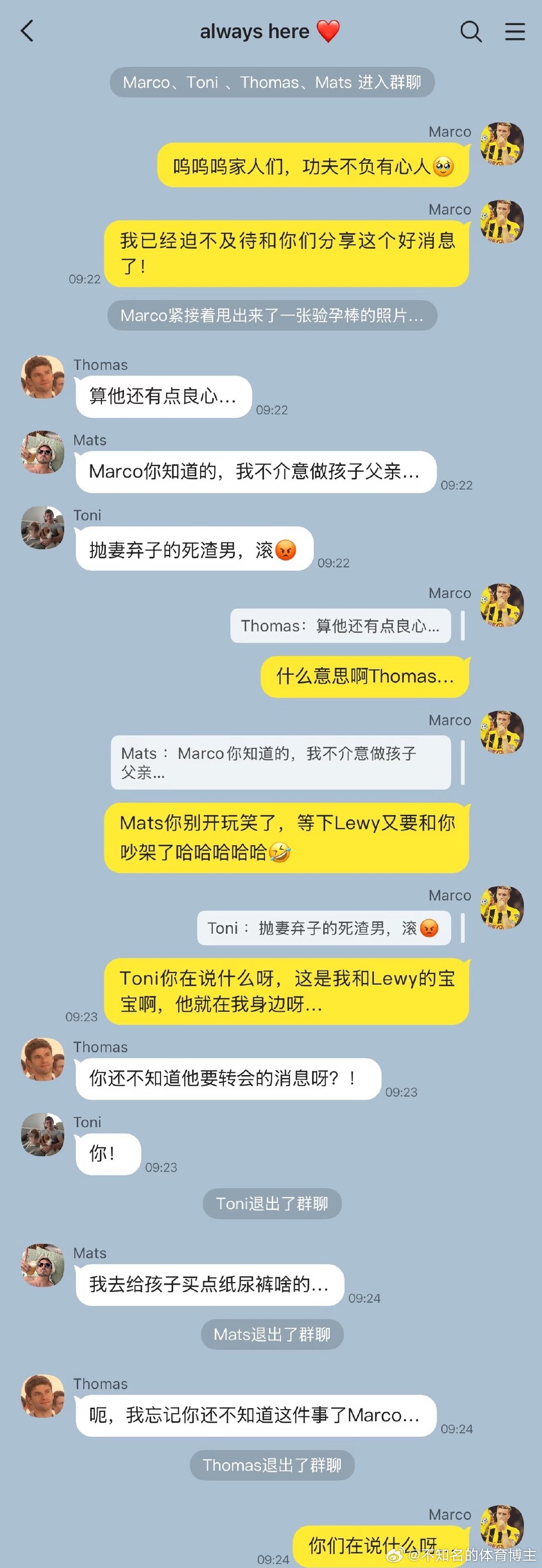 好消息：德国有大中锋了！坏消息：大中锋他爸跑了！莱万​​​