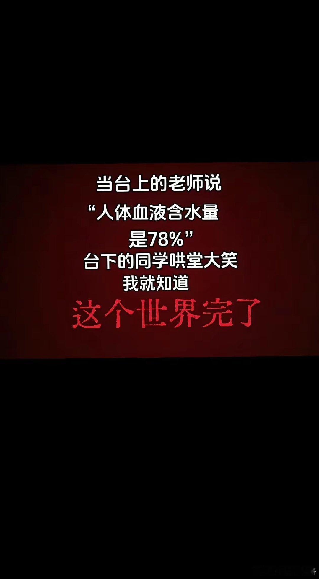 唉