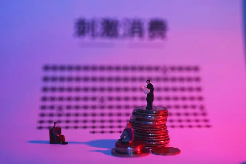 生产与消费失衡！专家疾呼：中国绝不走西方老路，必须蹚出自己的活路！产能狂飙突进，